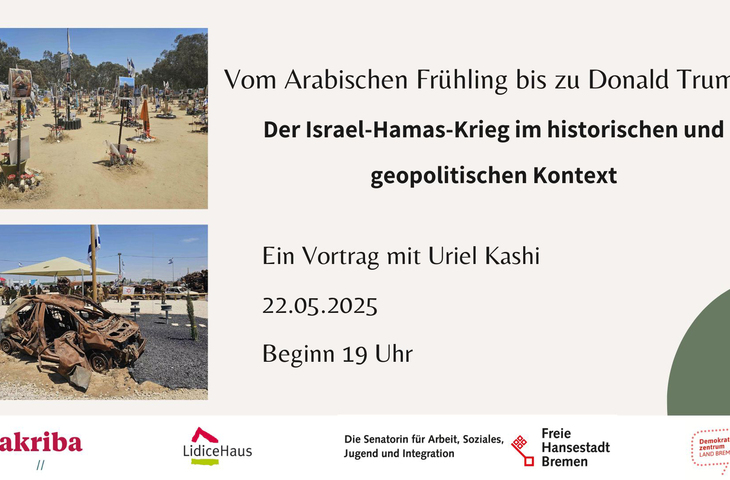 81c8ebd497953261e1e974239b6db7a8f407dc17