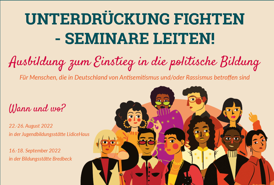 4b9b0797ac518219c8f47cfa73367a91fd9fc59d